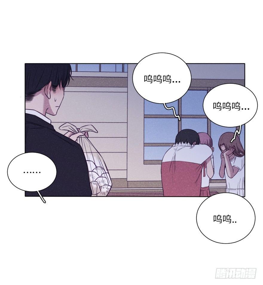破涕-第29话