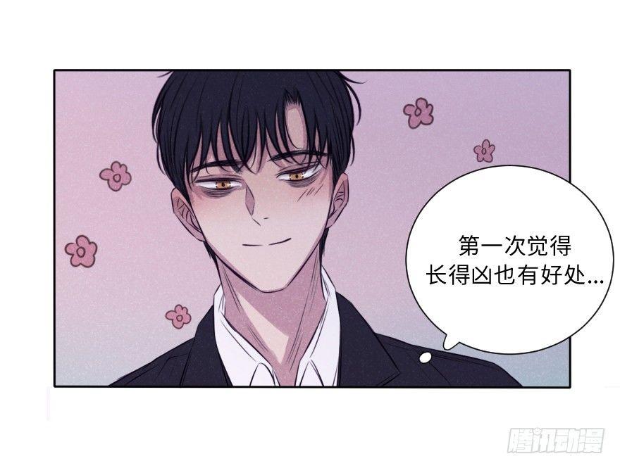 破涕-第29话