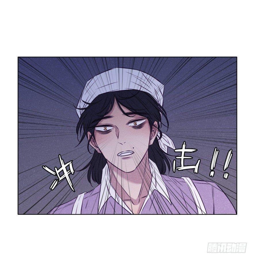 破涕-第29话