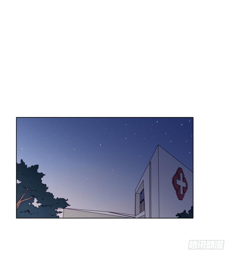 距离-第31话