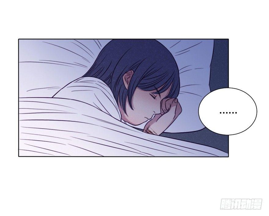距离-第31话
