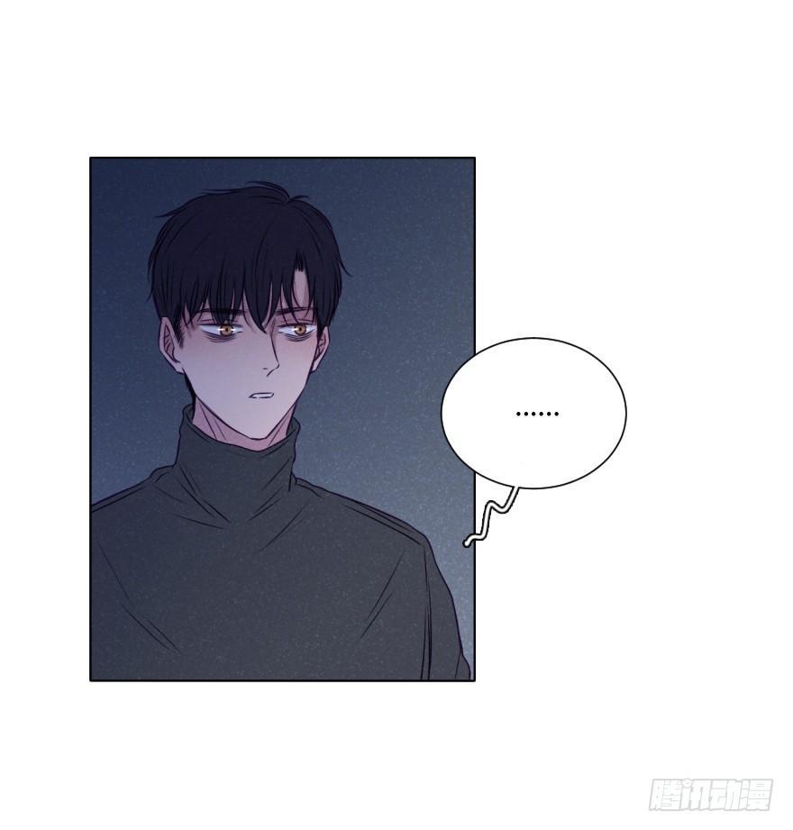 距离-第31话