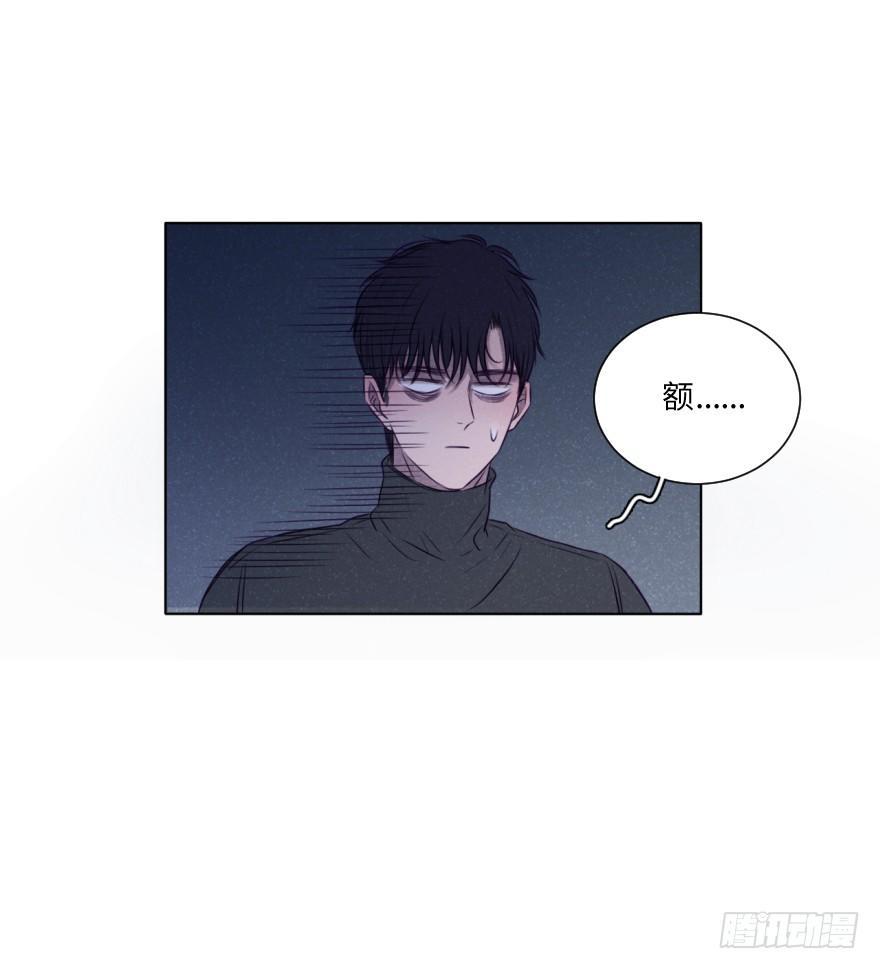 距离-第31话