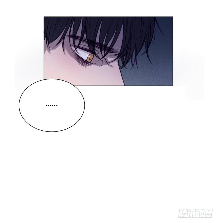 距离-第31话