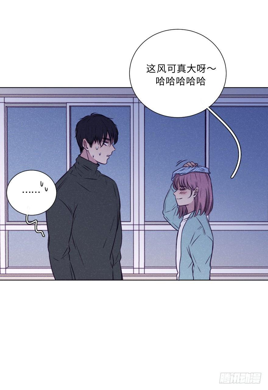 距离-第31话