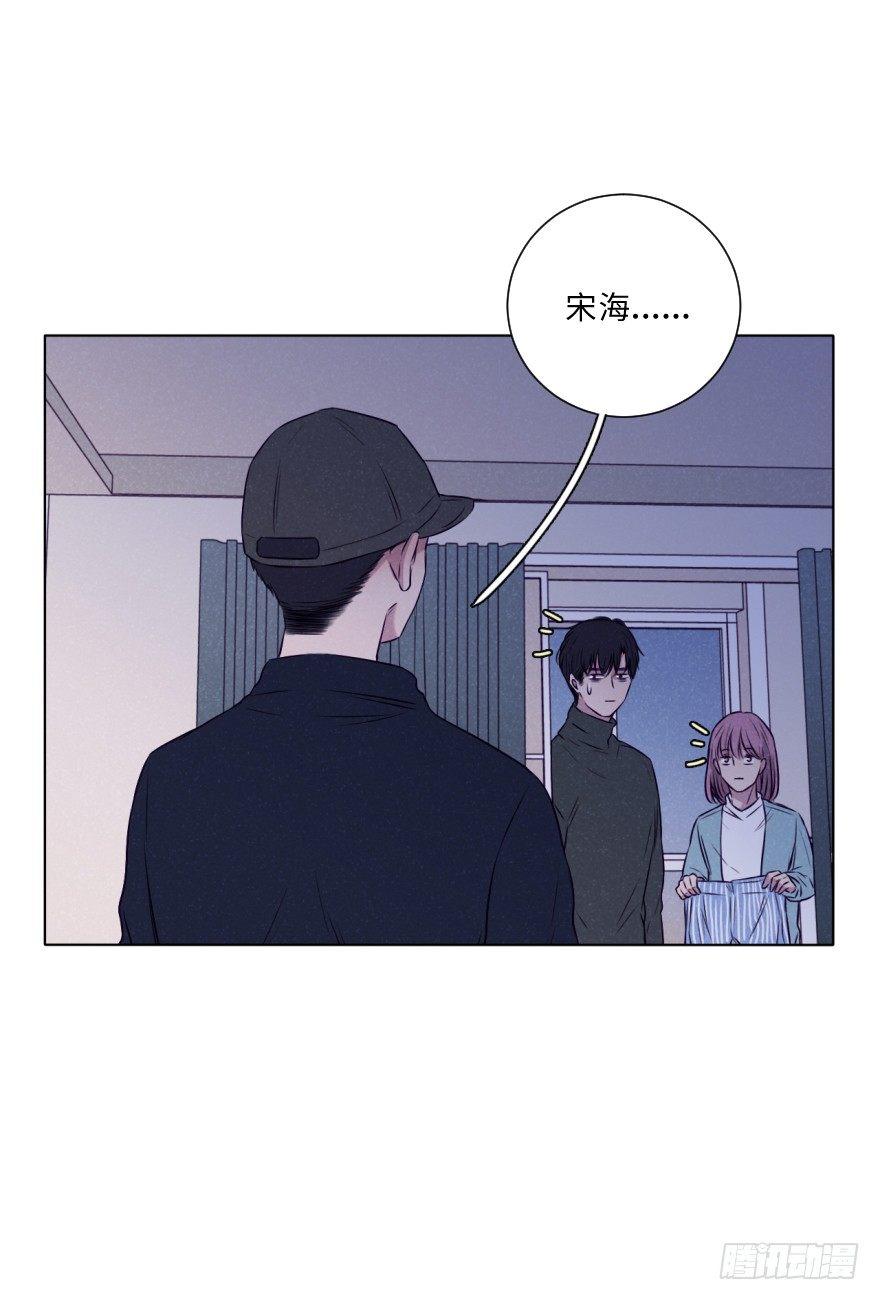 距离-第31话