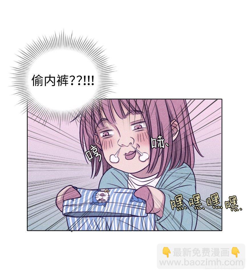 距离-第31话