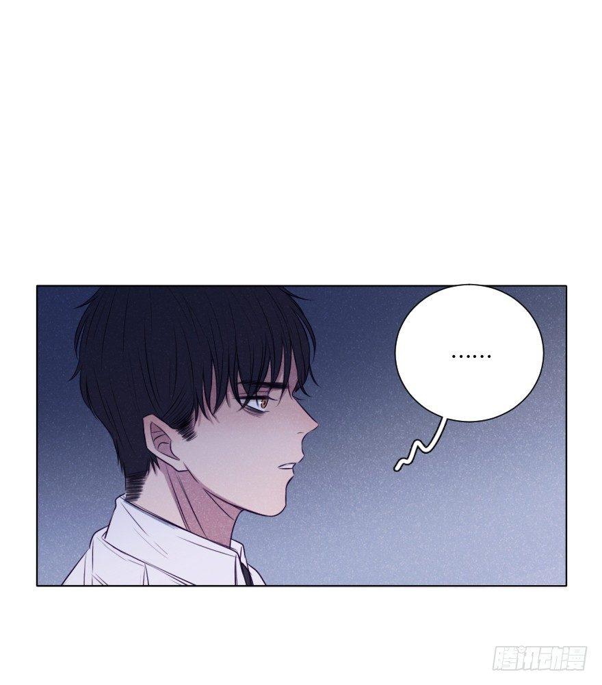 死结-第33话