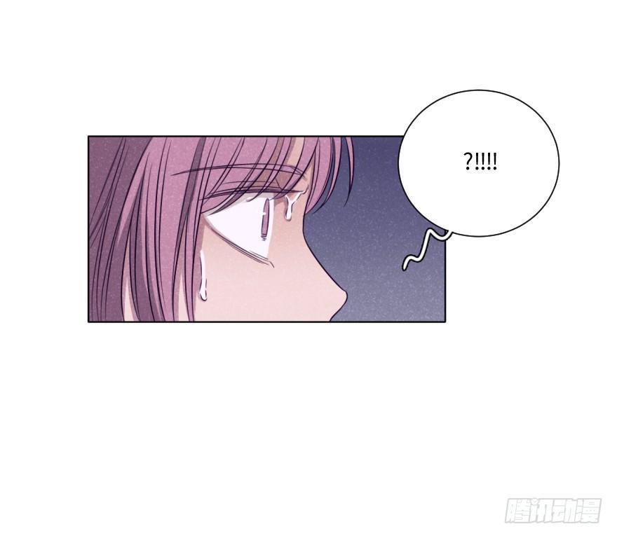 死结-第33话
