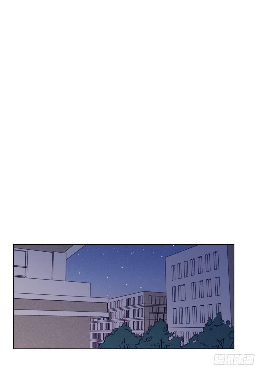 死结-第33话