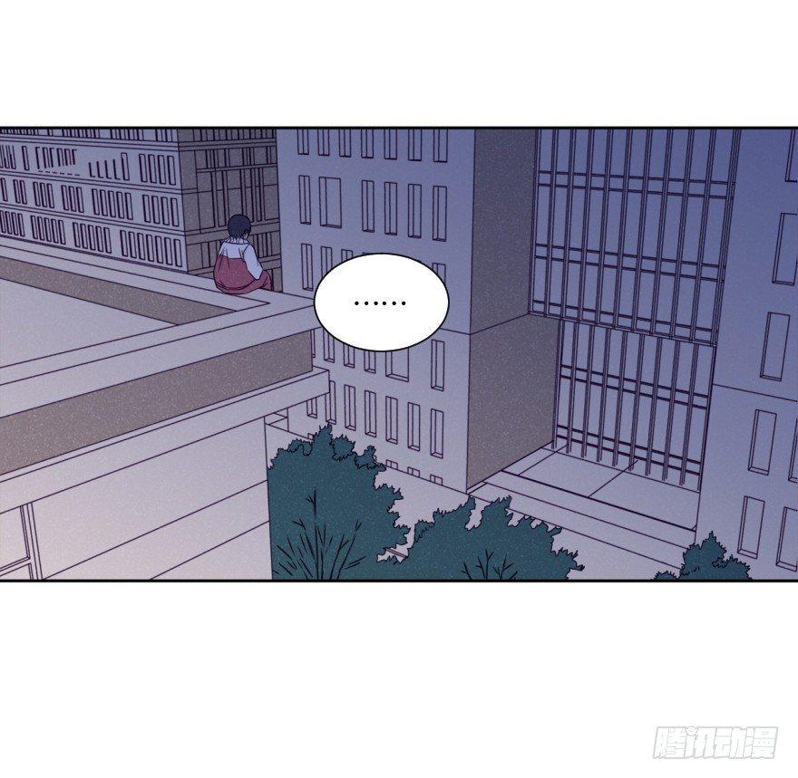 死结-第33话