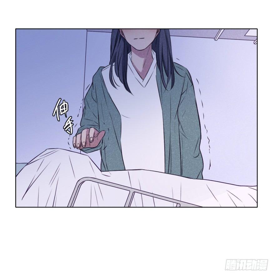 死结-第33话