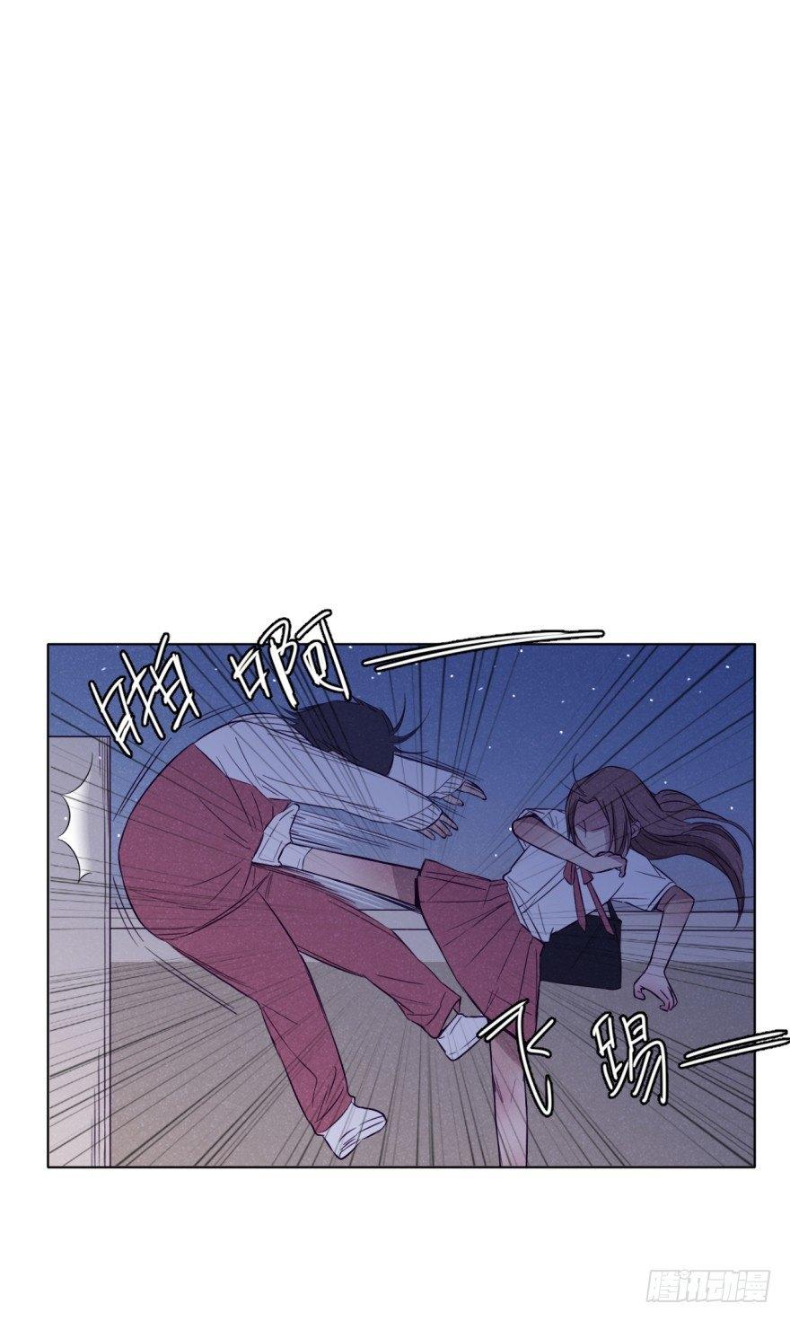 死结-第33话