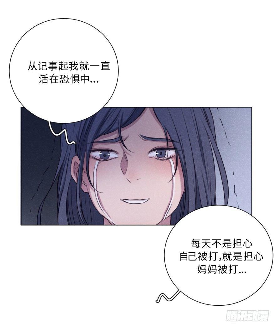 死结-第33话