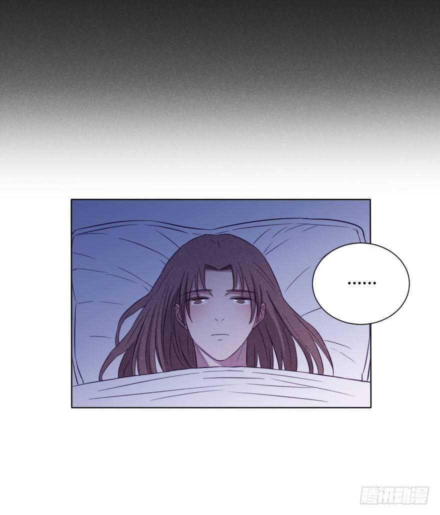 失乐园-第35话