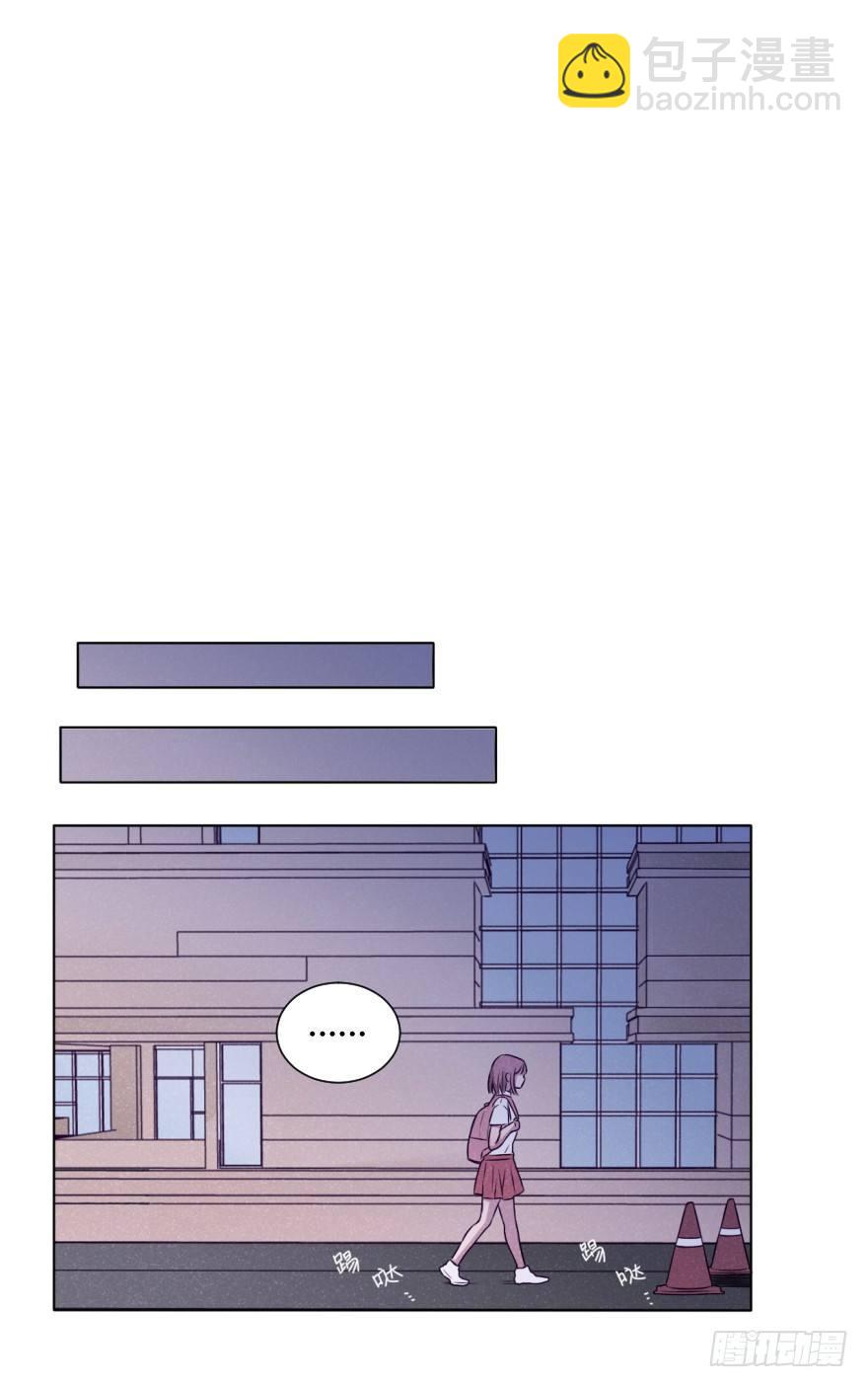 失乐园-第35话