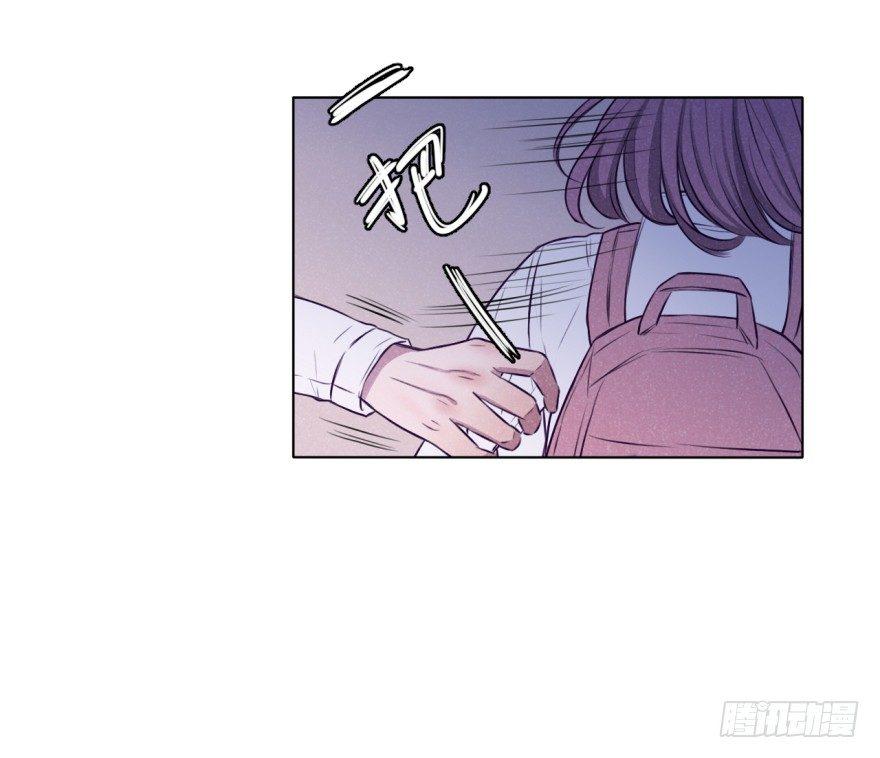 失乐园-第35话