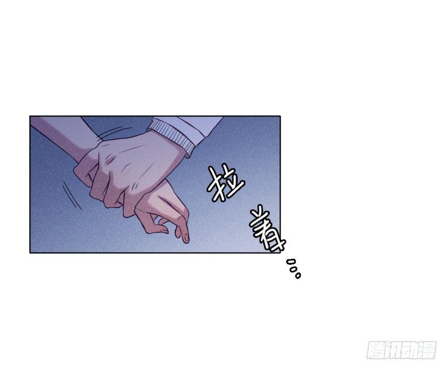碰撞（下）-第37话