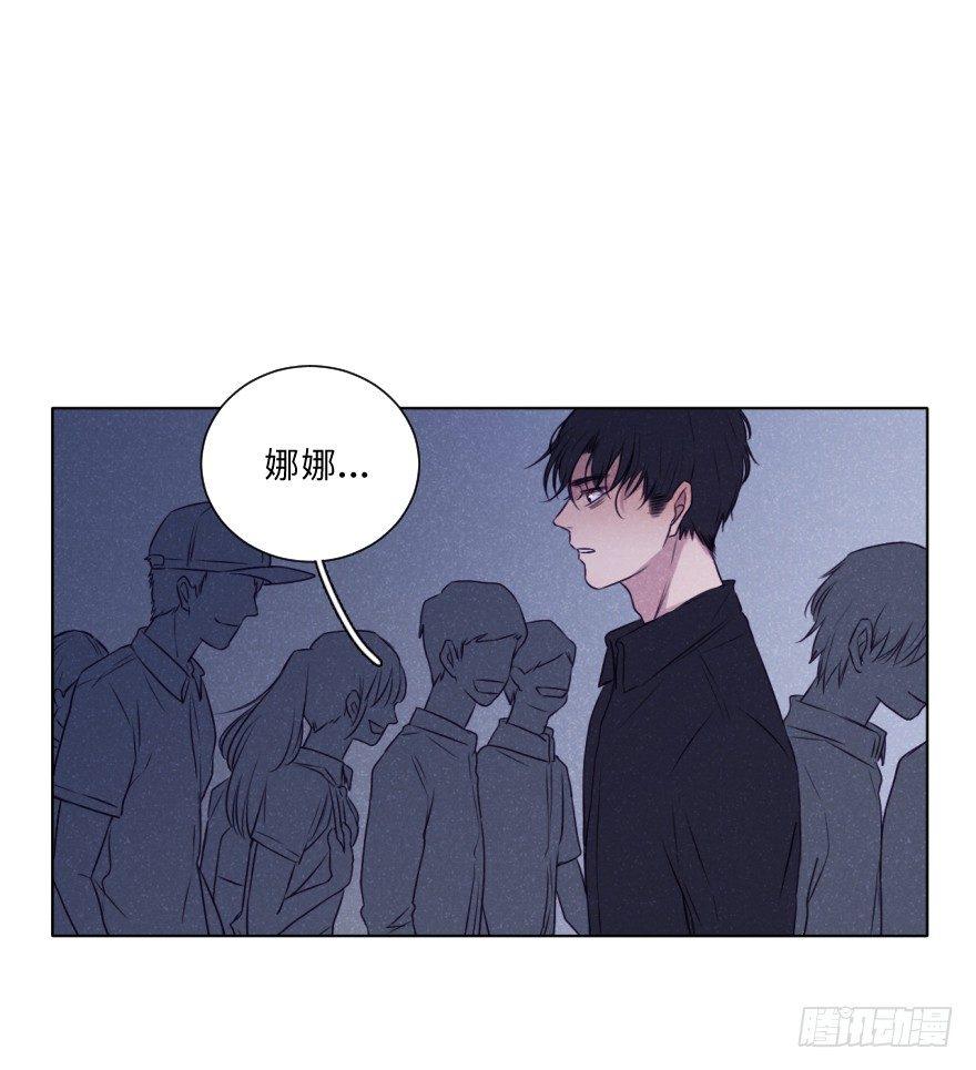 致暗-第39话