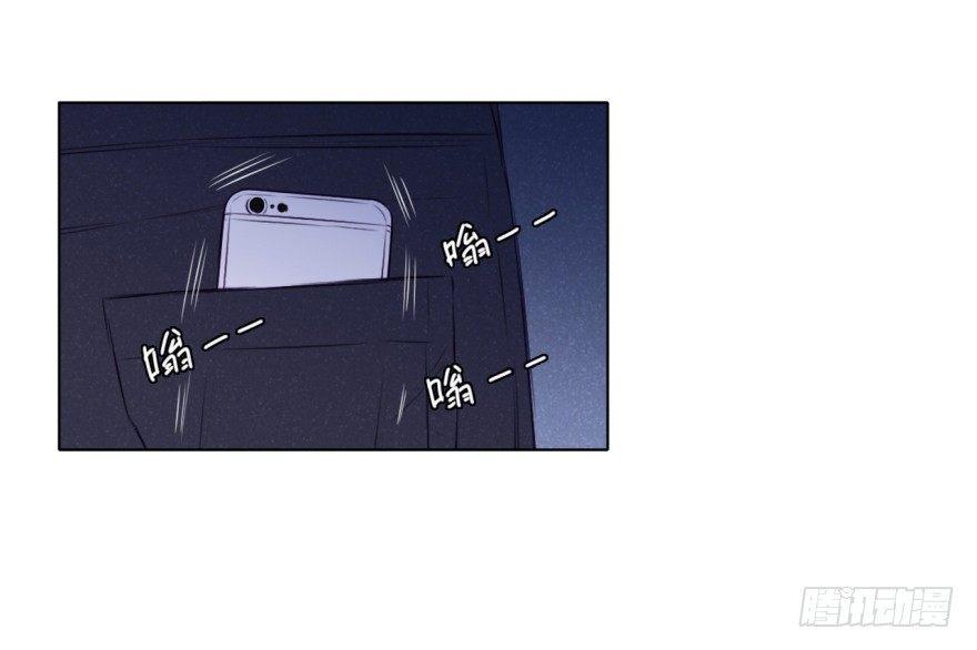致暗-第39话