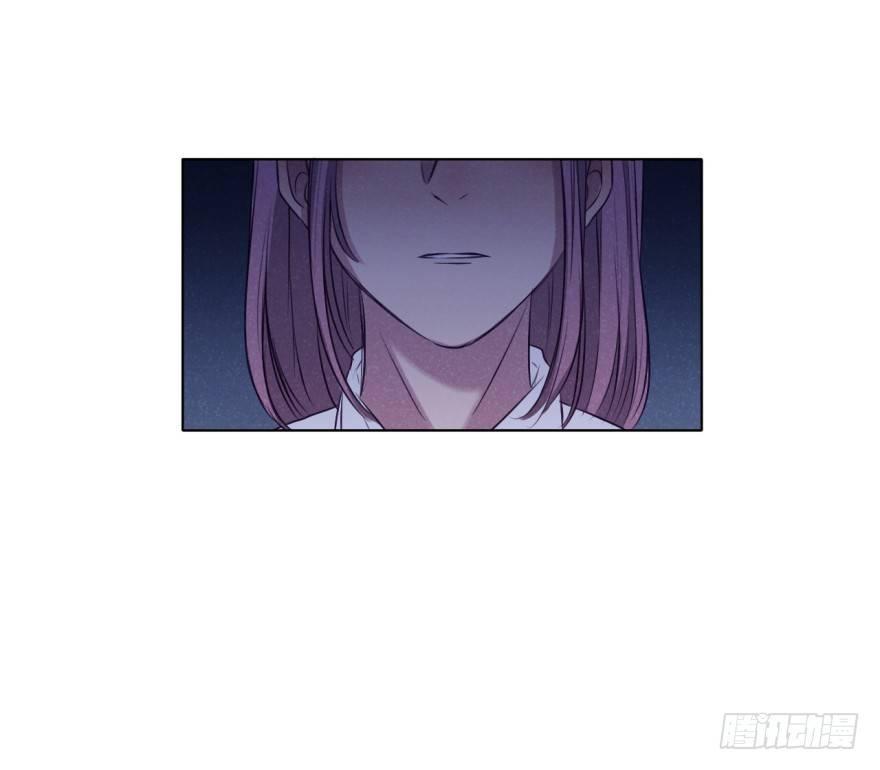 致暗-第39话