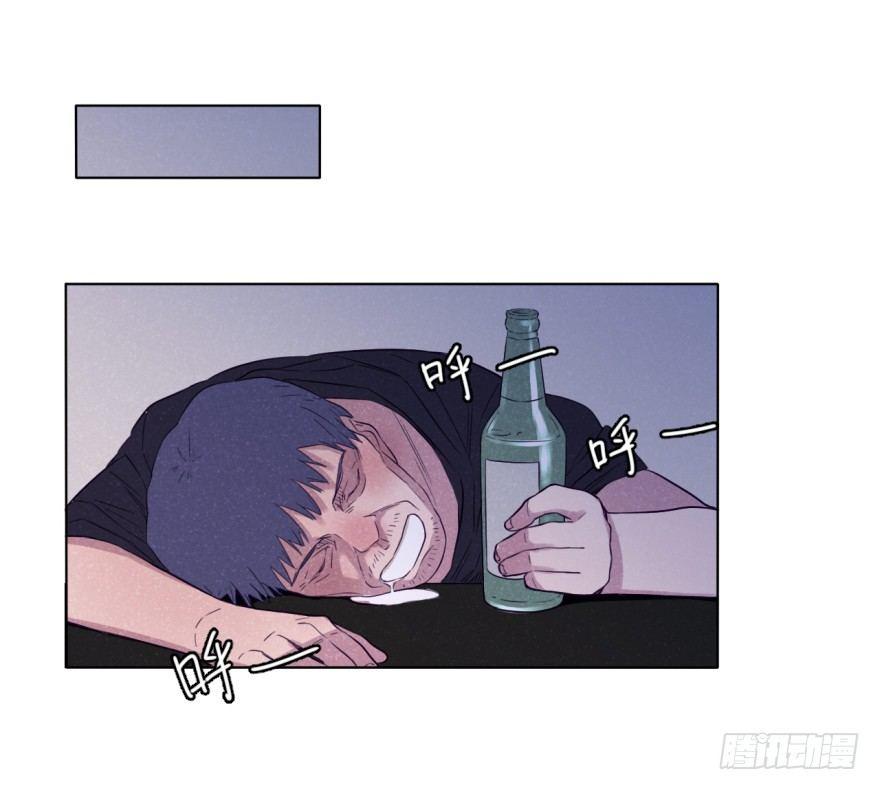 致暗-第39话