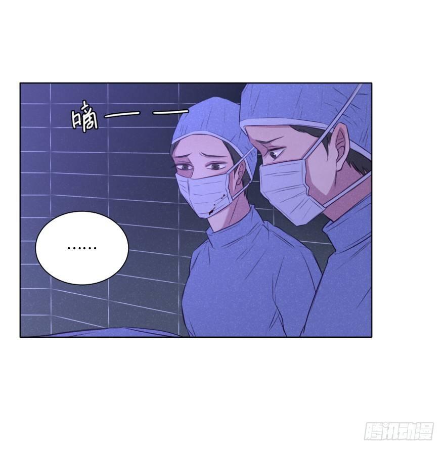 致暗-第39话