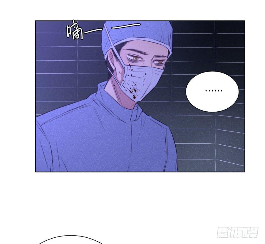 致暗-第39话