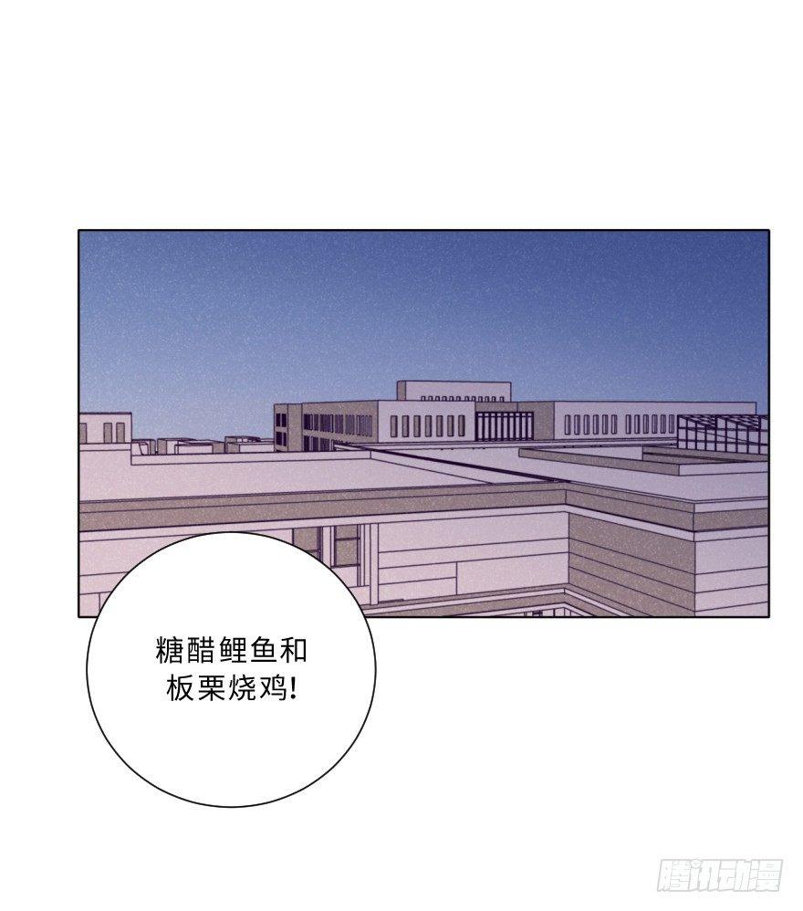 致暗-第39话