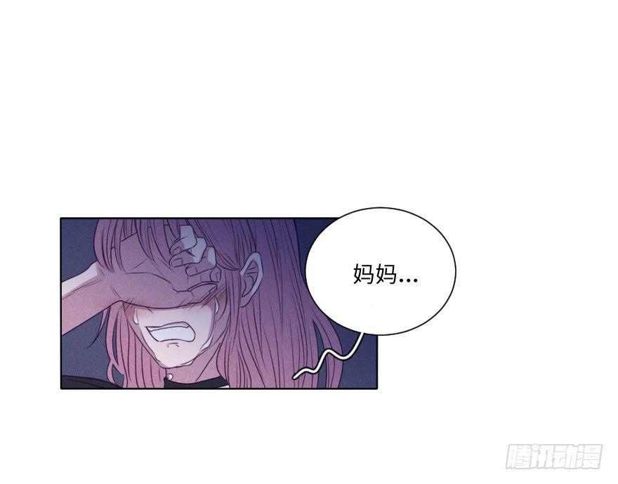 再见(1/2)-第41话