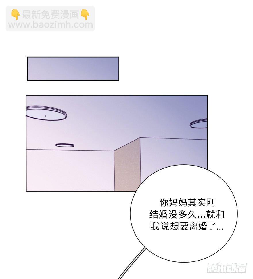 再见(1/2)-第41话