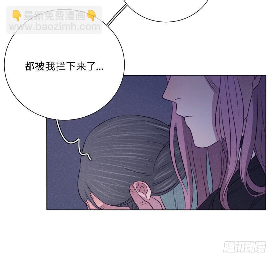 再见(1/2)-第41话