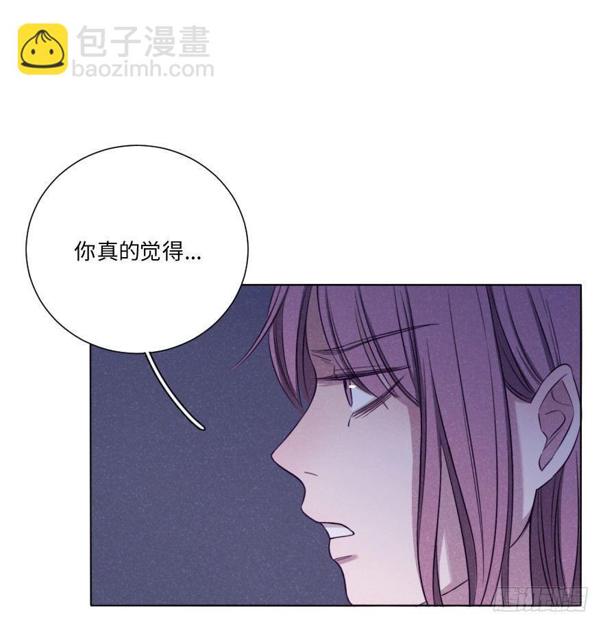 再见(1/2)-第41话