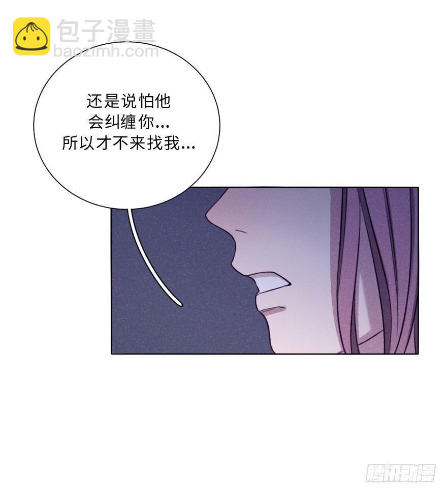再见(1/2)-第41话
