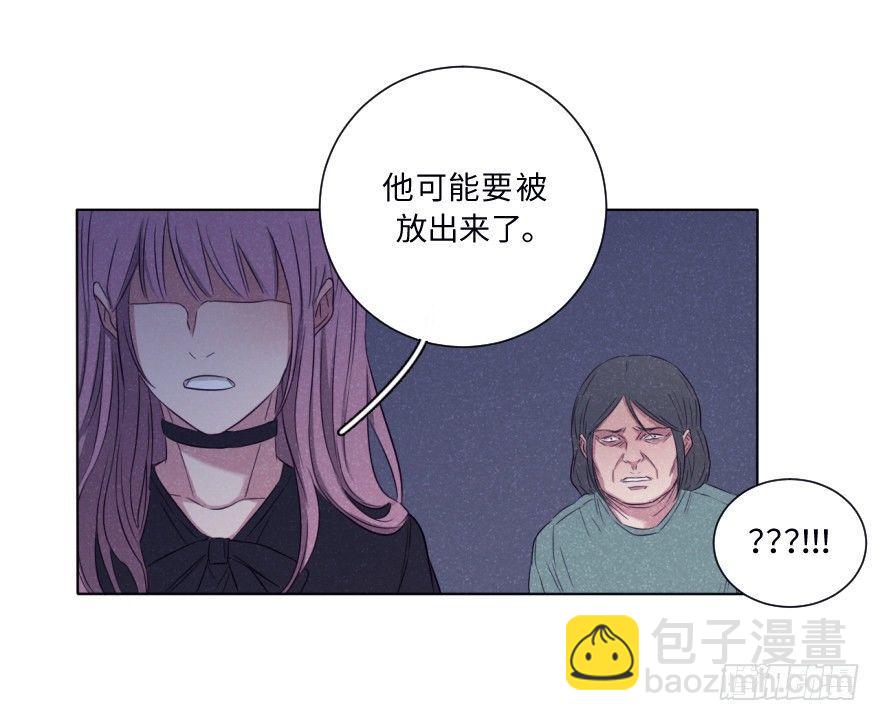 再见(1/2)-第41话