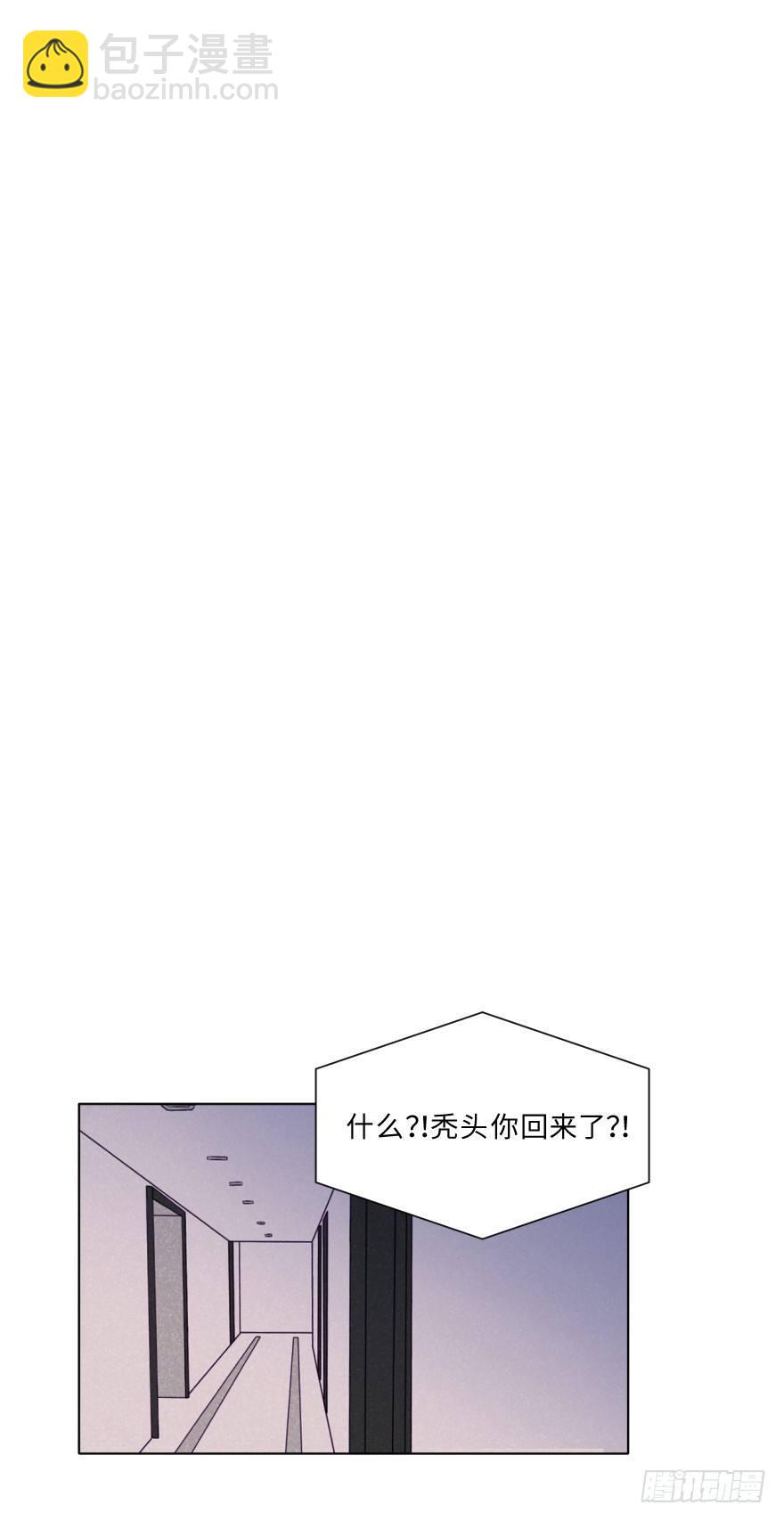再见(1/2)-第41话