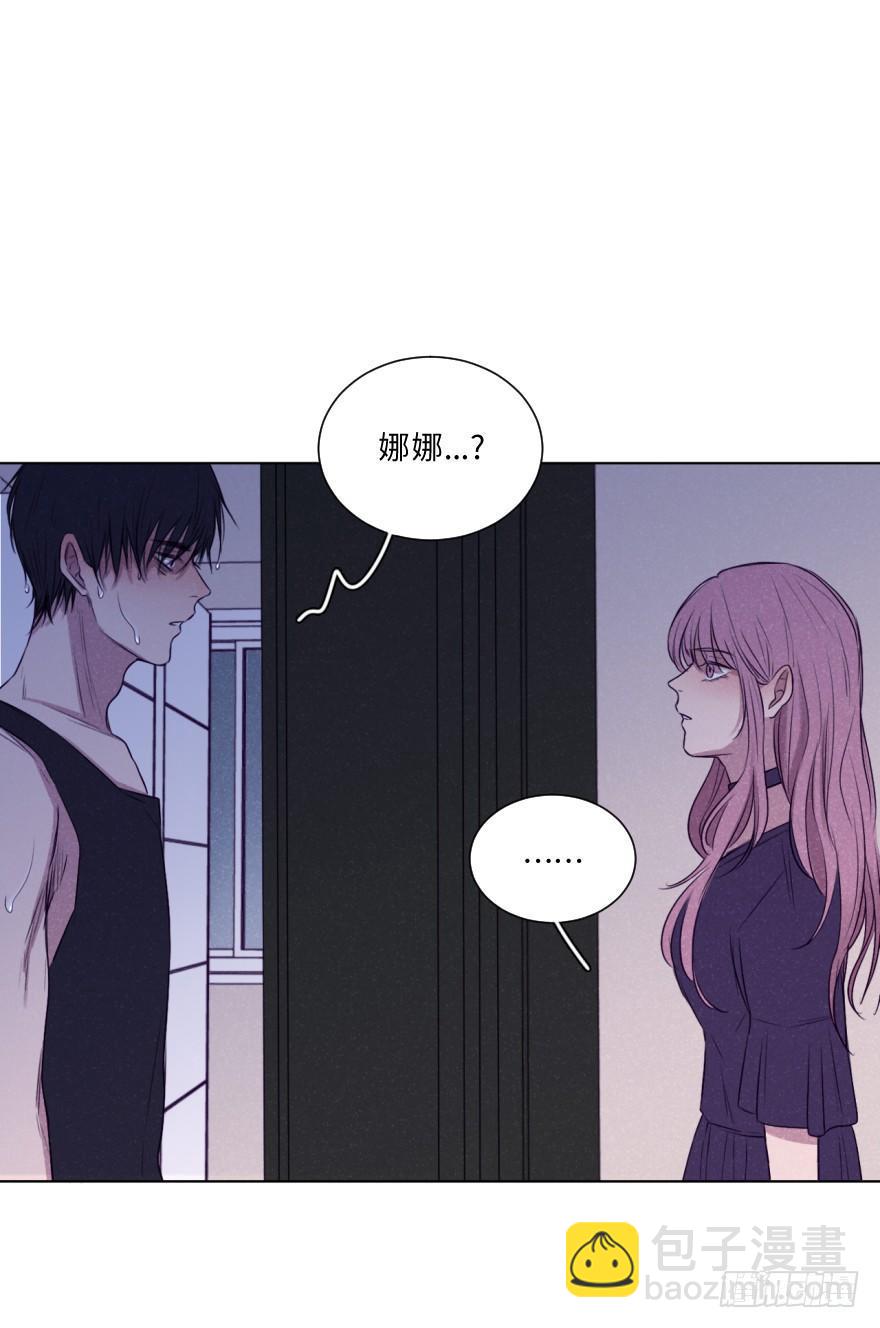 再见(1/2)-第41话
