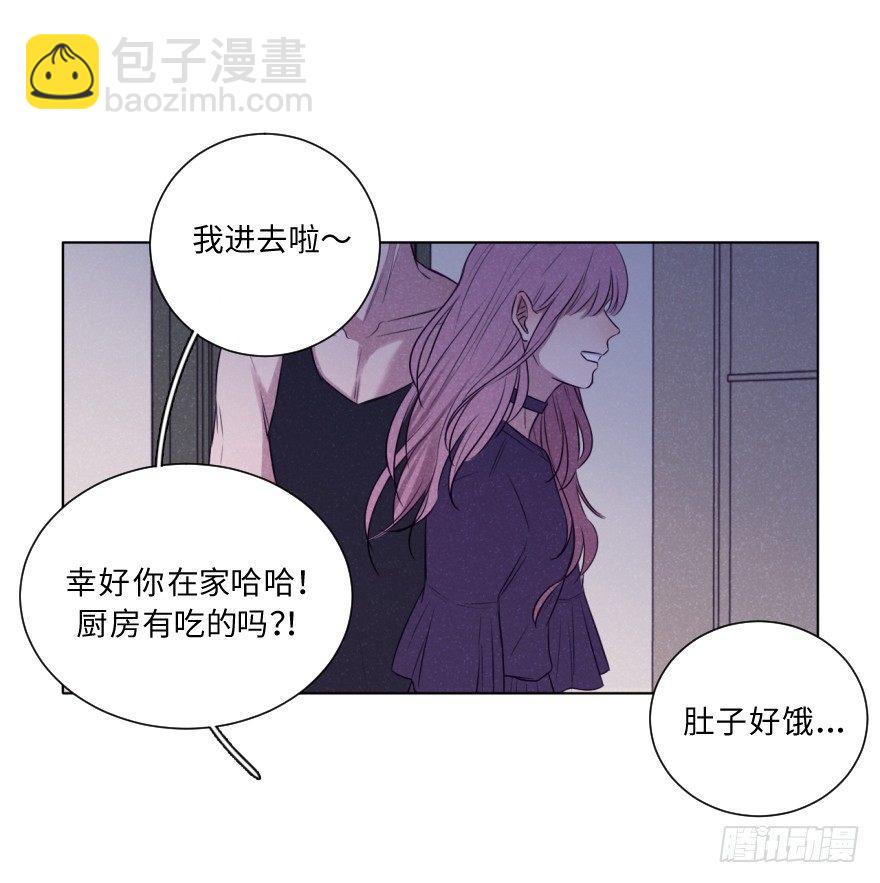 再见(1/2)-第41话