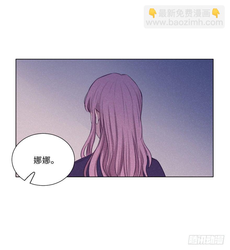 再见(1/2)-第41话