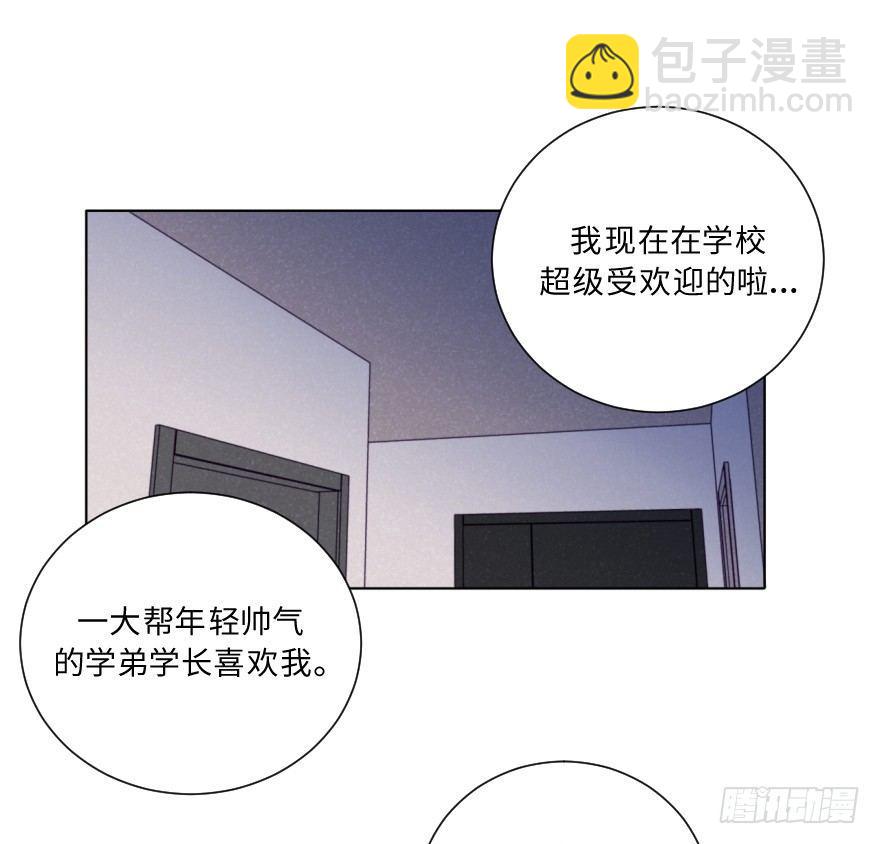 再见(1/2)-第41话