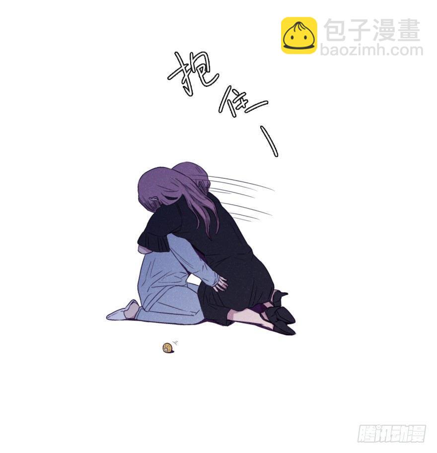 再见(1/2)-第41话
