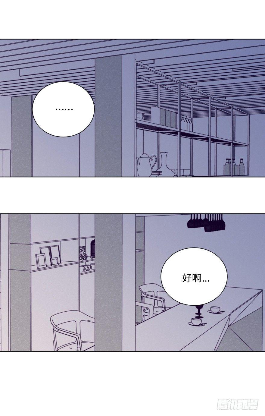 重逢(1/2)-第43话