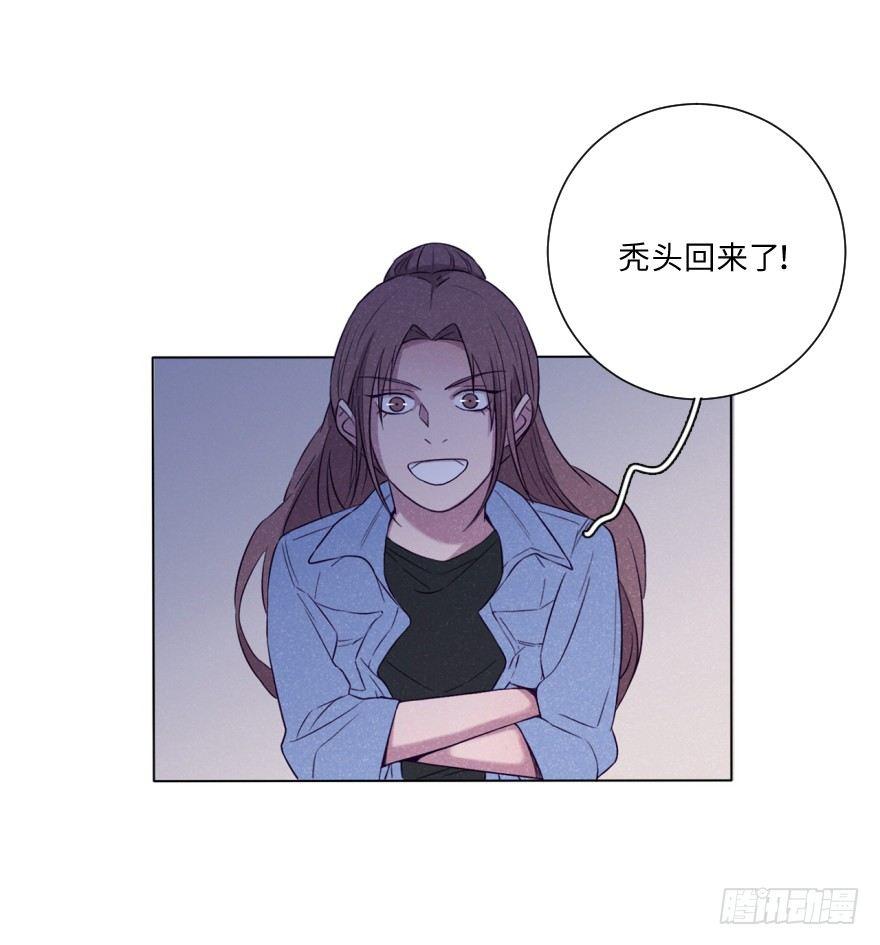 重逢(1/2)-第43话