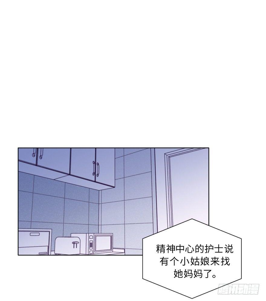 重逢(1/2)-第43话