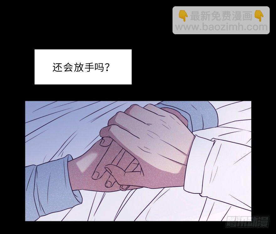 重逢(1/2)-第43话