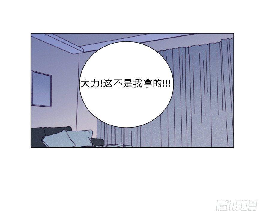 重逢(1/2)-第43话