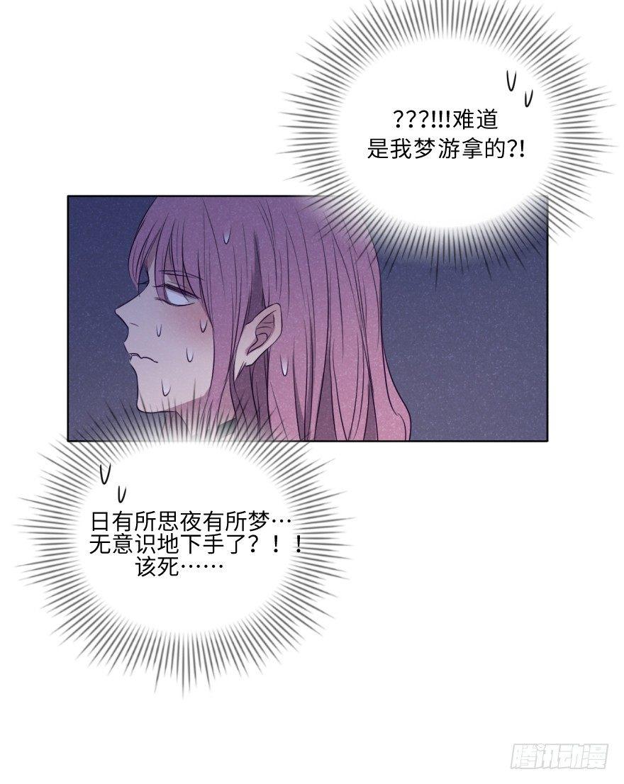 重逢(1/2)-第43话