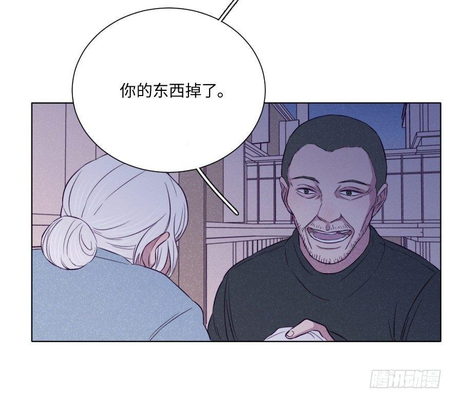 重逢(1/2)-第43话
