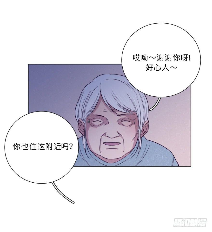重逢(1/2)-第43话