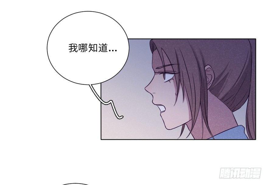 重逢(1/2)-第43话